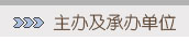 chinafit