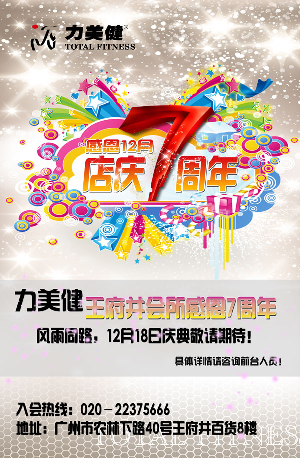 (hu)ж7c侴Ո(qng)ڴ