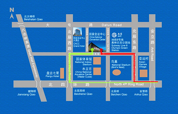 chinafit