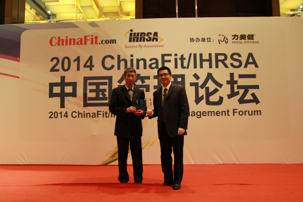 chinafit