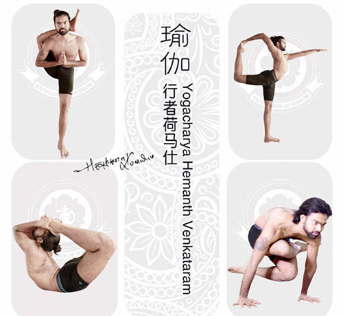 chinafit