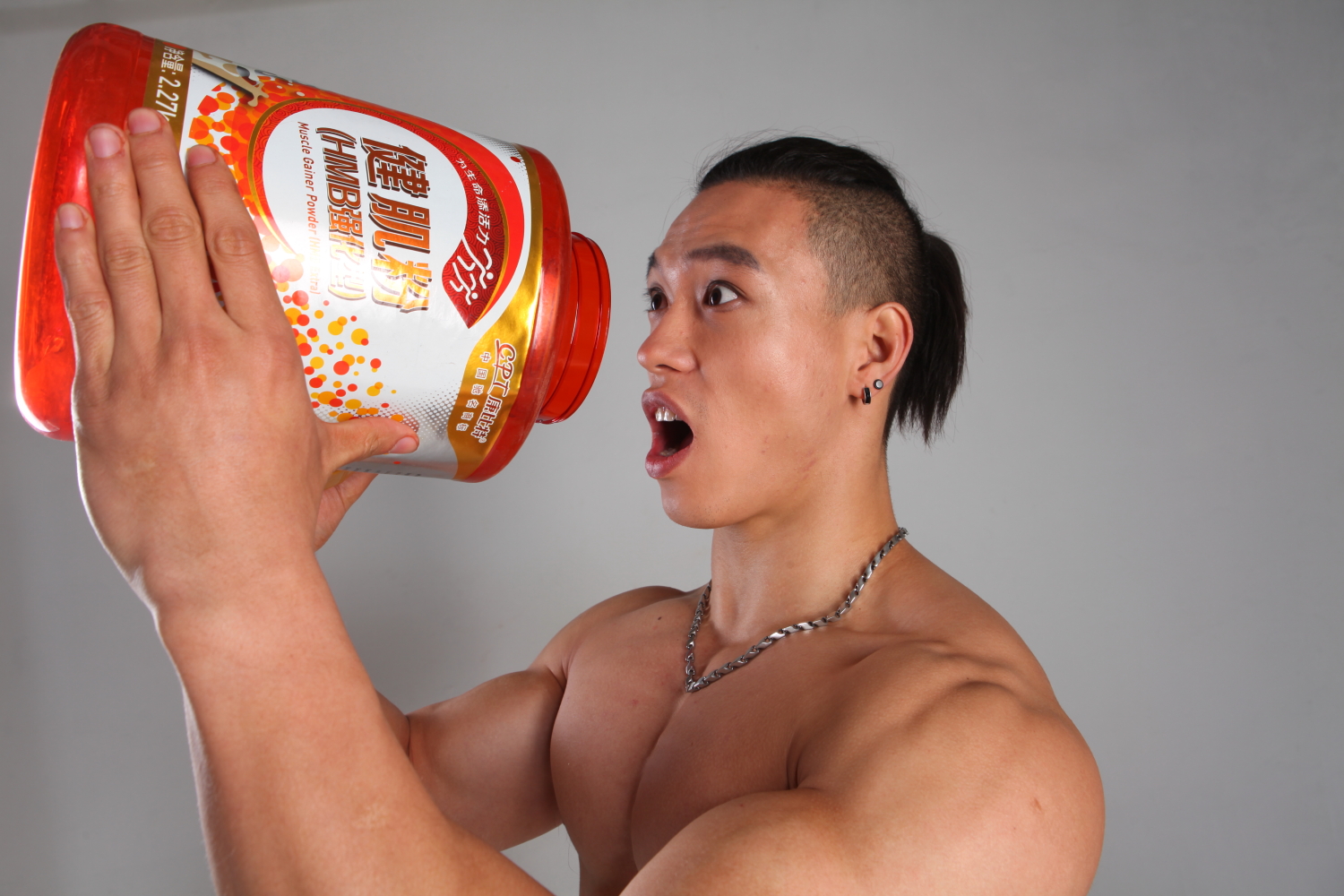 chinafit