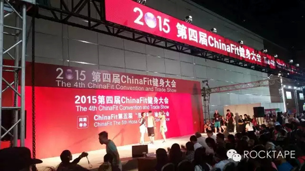 chinafit