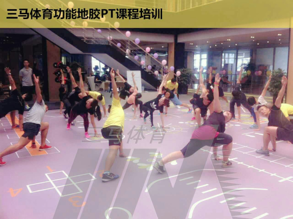 chinafit
