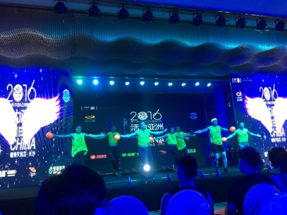 EϯAFA2016꽡