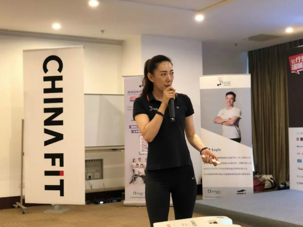 chinafit