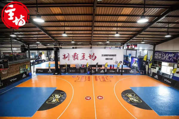 chinafit