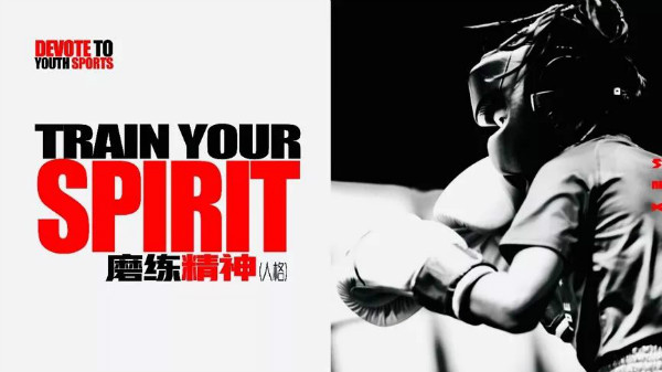 chinafit