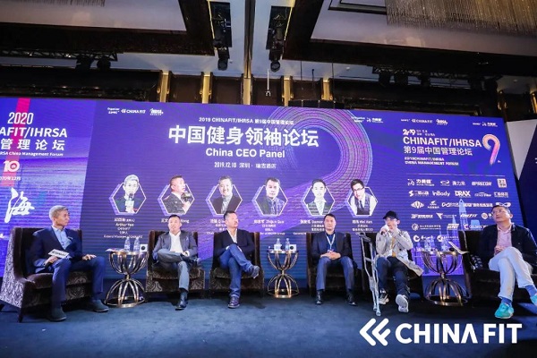 chinafit